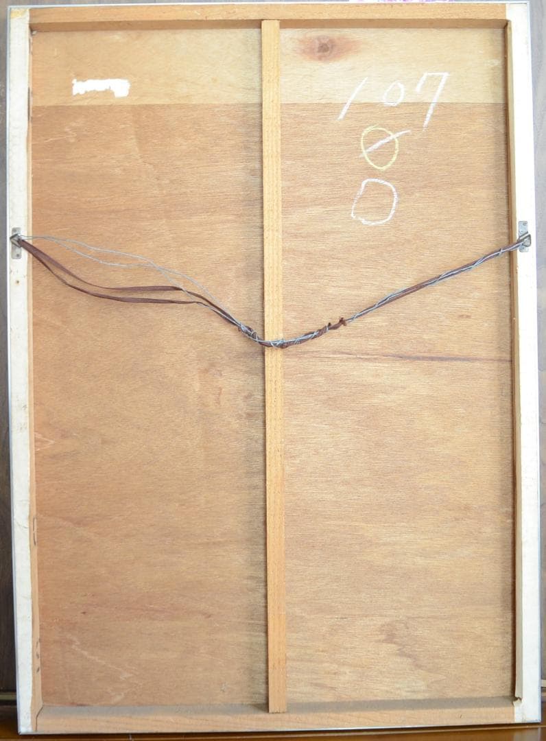 【「グラジオラス」 岩絵の具 額入り】東山魁夷の流派