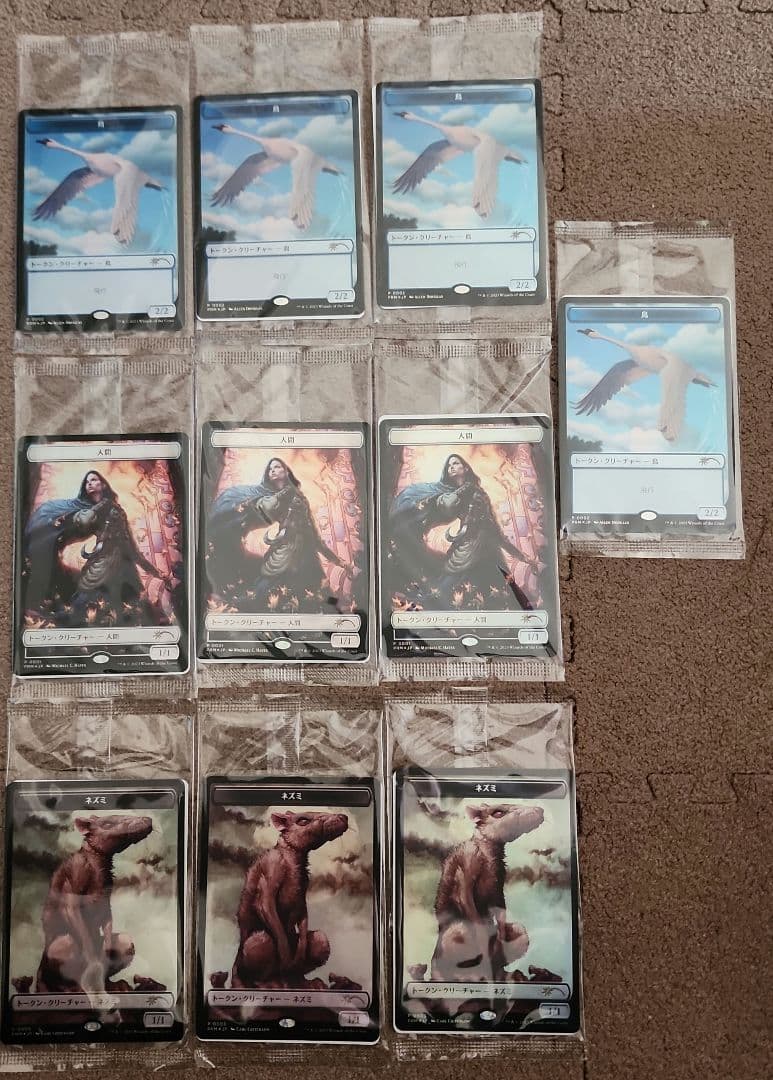 マジックギャザリング エルドレインの森３BOX