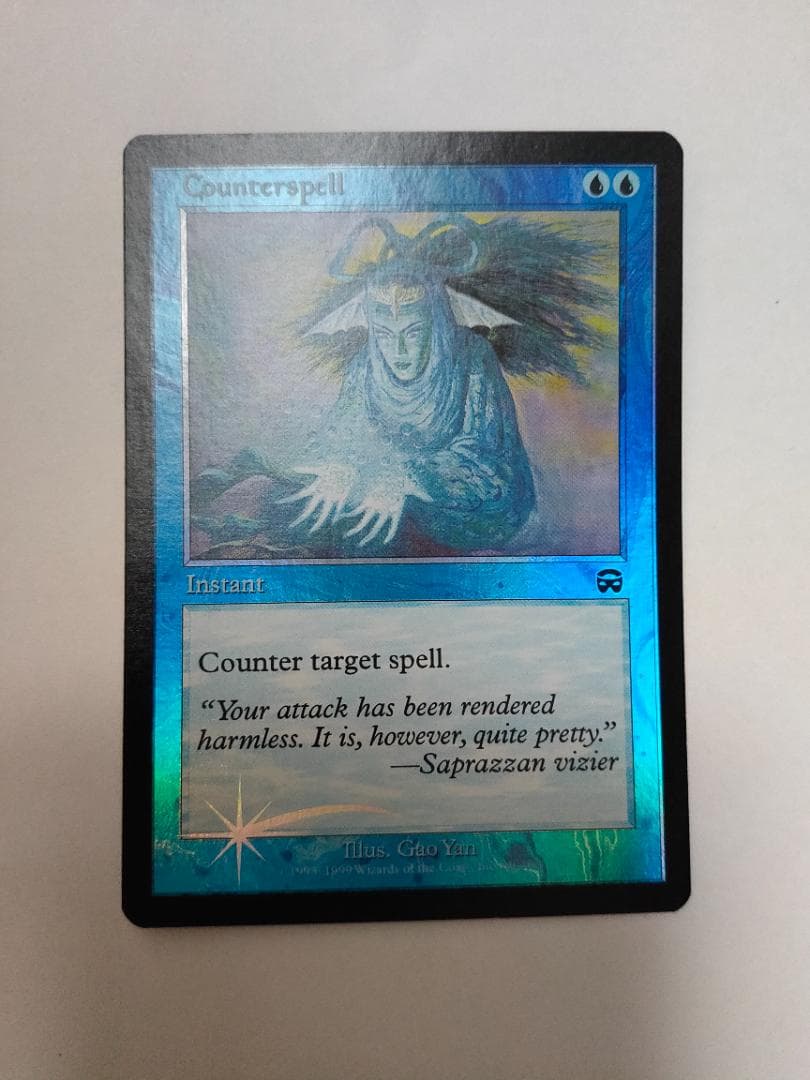 対抗呪文 Counterspell 英語版 foil MMQ ③
