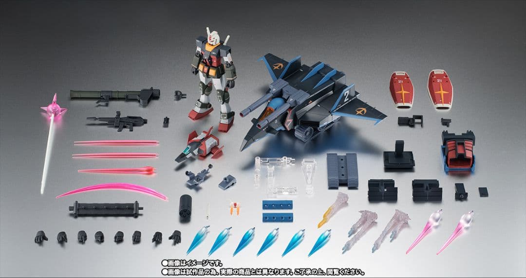 ROBOT魂 RX-78-2 ガンダム ＆ Gファイター リアルタイプカラー～