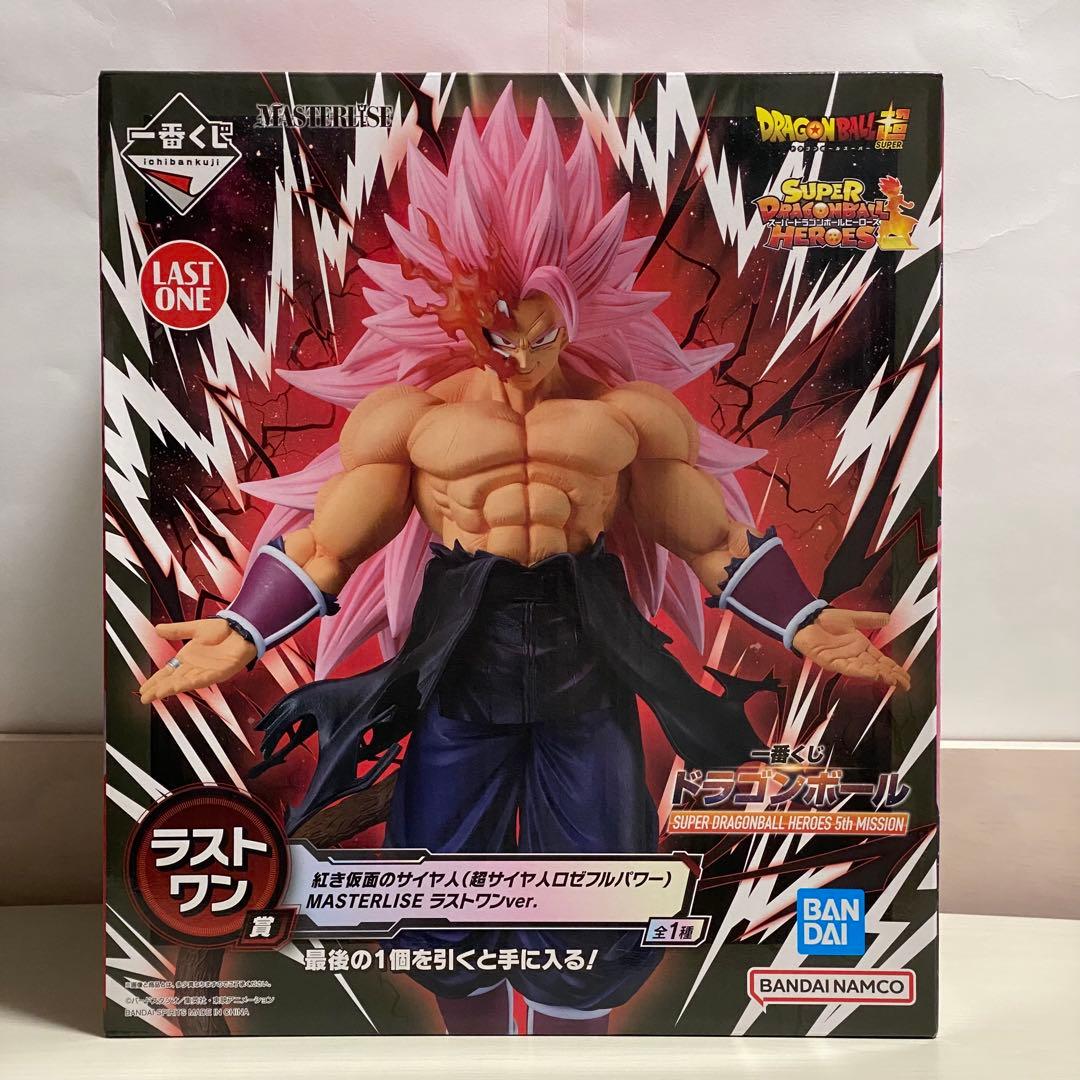 ドラゴンボール　ラストワン賞　超サイヤ人ロゼフルパワー