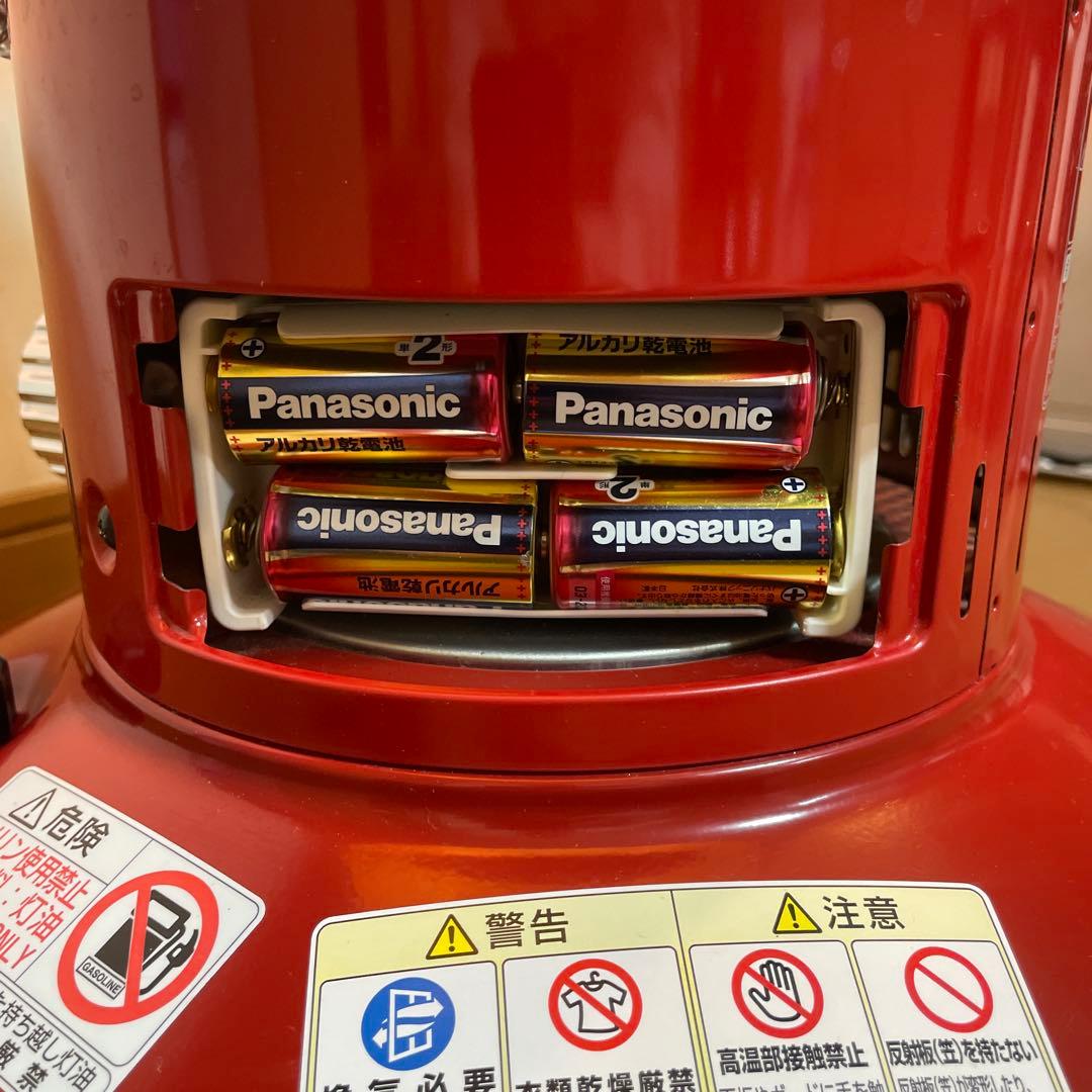 TOYOTOMI Rainbow レッド [限定色] 灯油ストーブRL-250