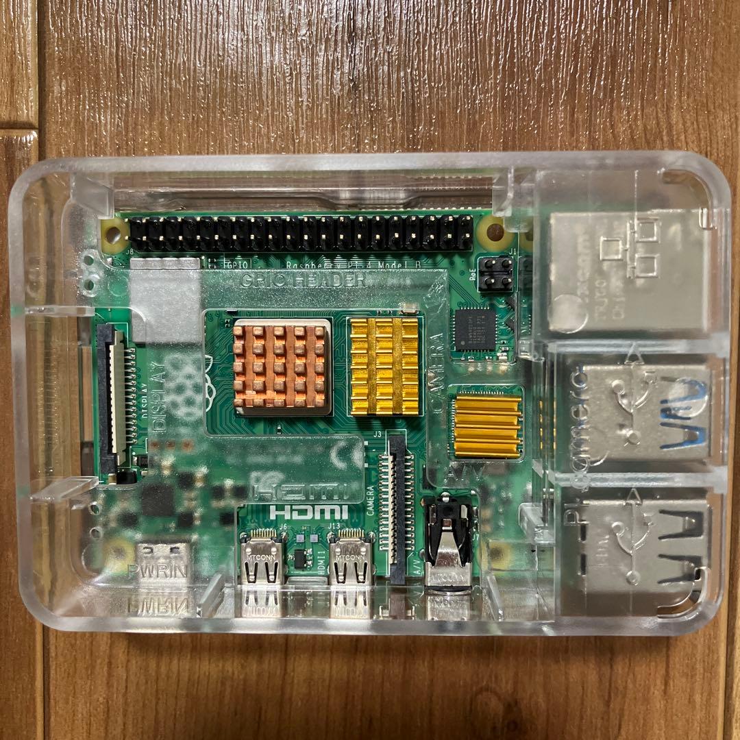 Raspberry Pi 4 Model B（2GB）＋周辺機器セット