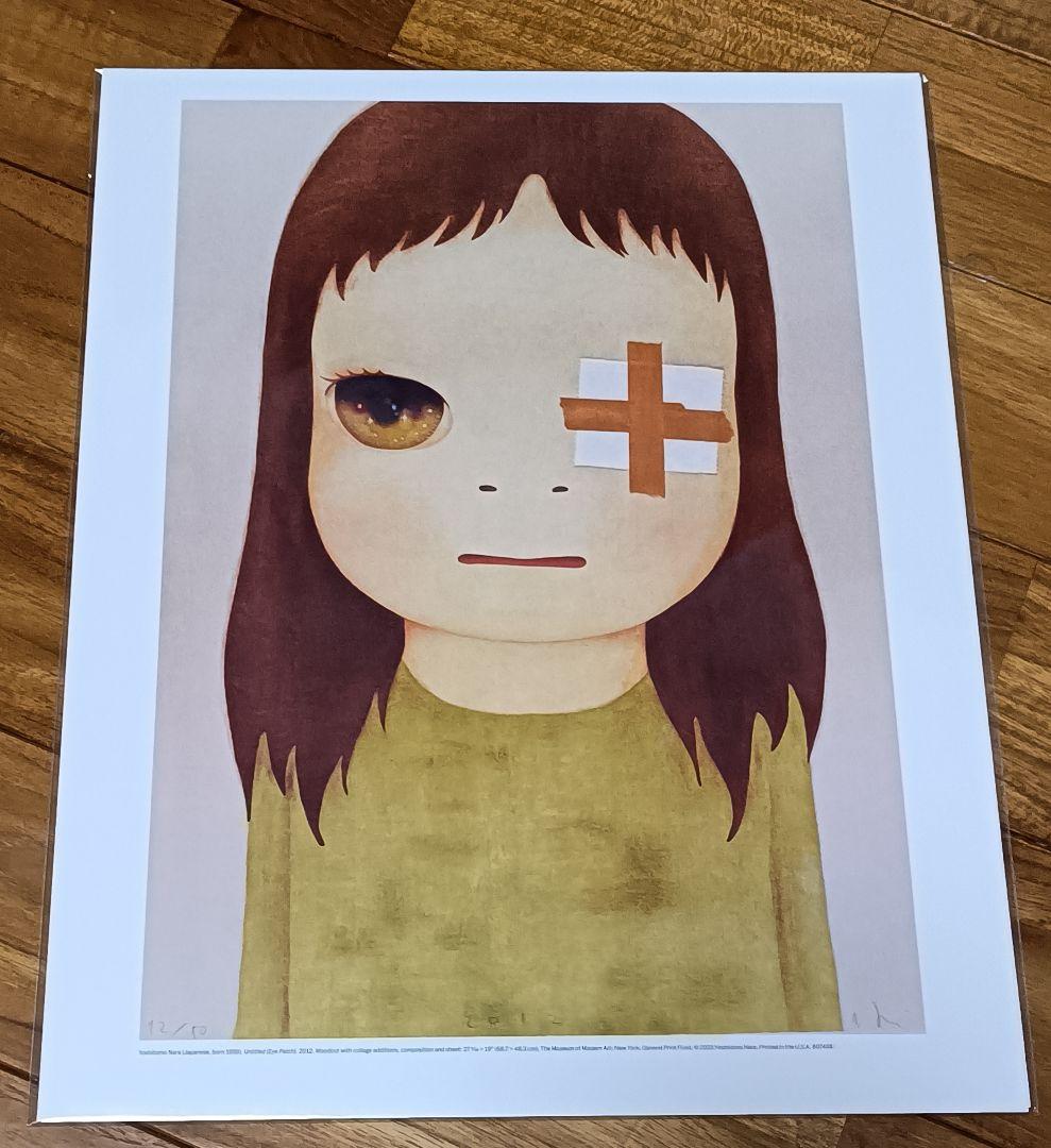 絶版　奈良美智　公式ポスター3枚セット　新品未開封