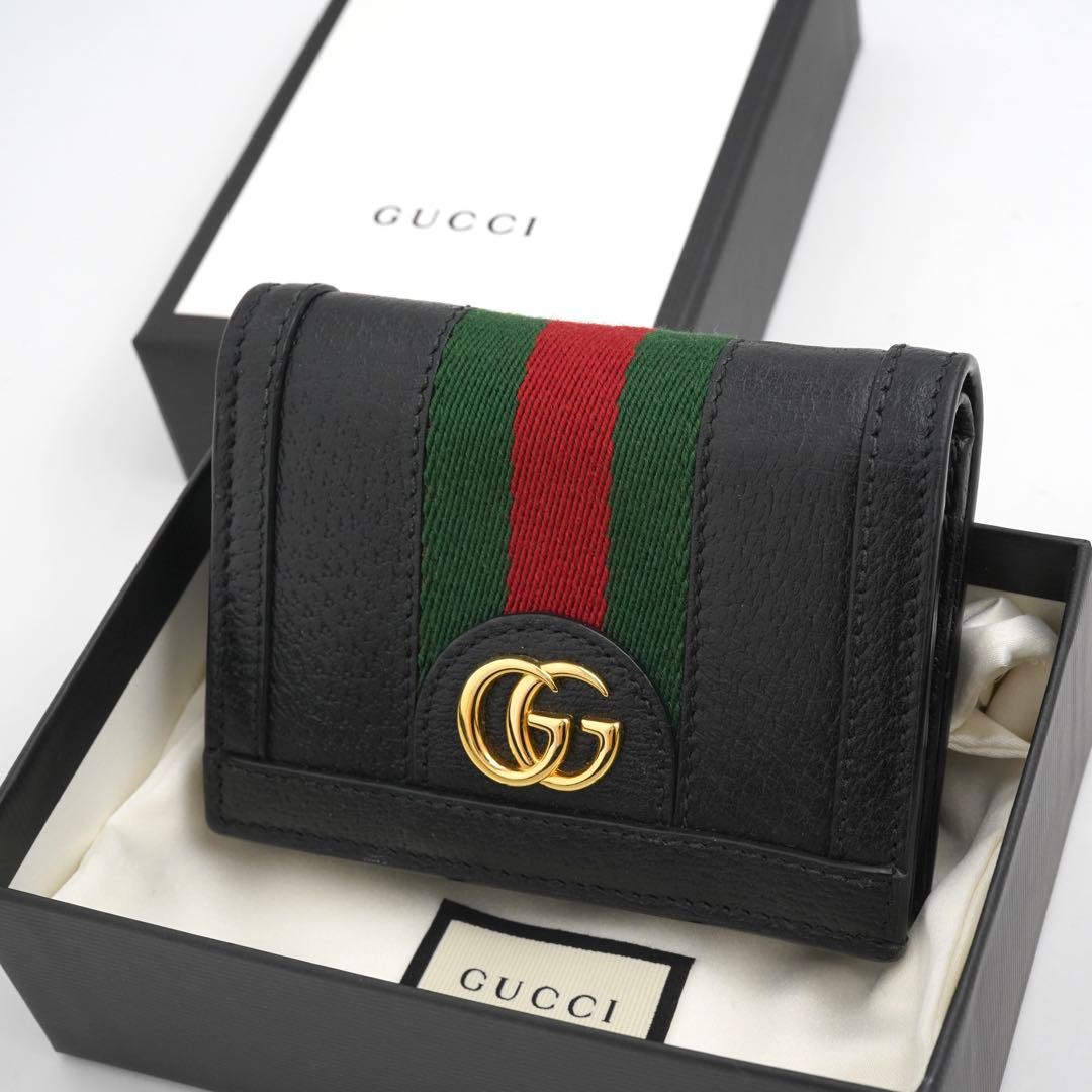 ✨新品未使用・箱付き✨　GUCCI ミニ財布　マーモント　シェリーライン　GG