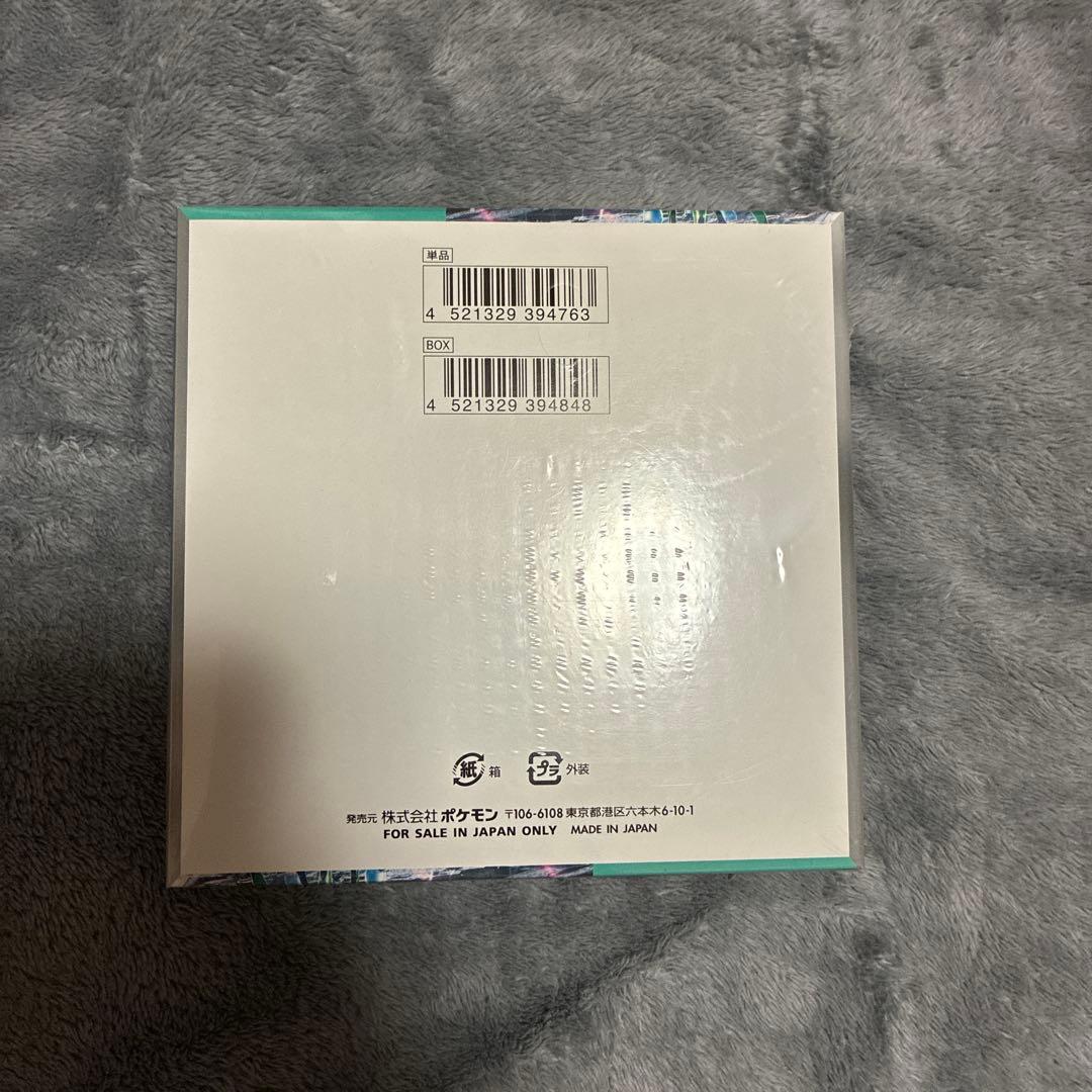 ポケモンカード　新品未開封シュリンク付きbox まとめ売り