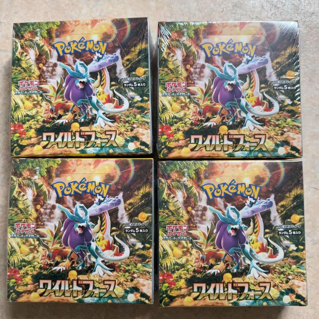 ポケモンカードゲーム スカーレット＆拡張パック ワイルドフォース BOX(4個)