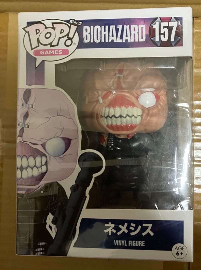 funko pop バイオハザード ネメシス フィギュア