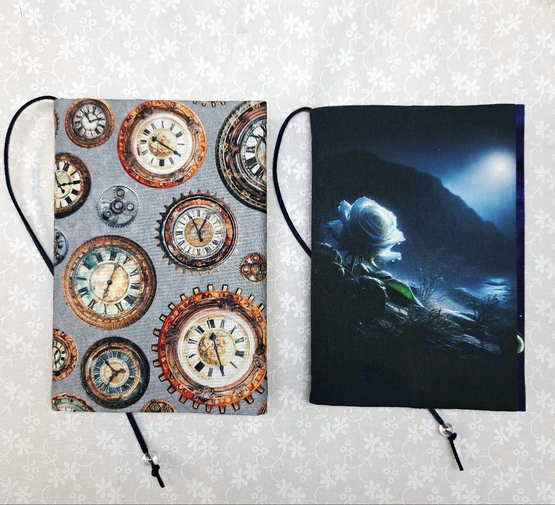 aoneko②ブックカバー