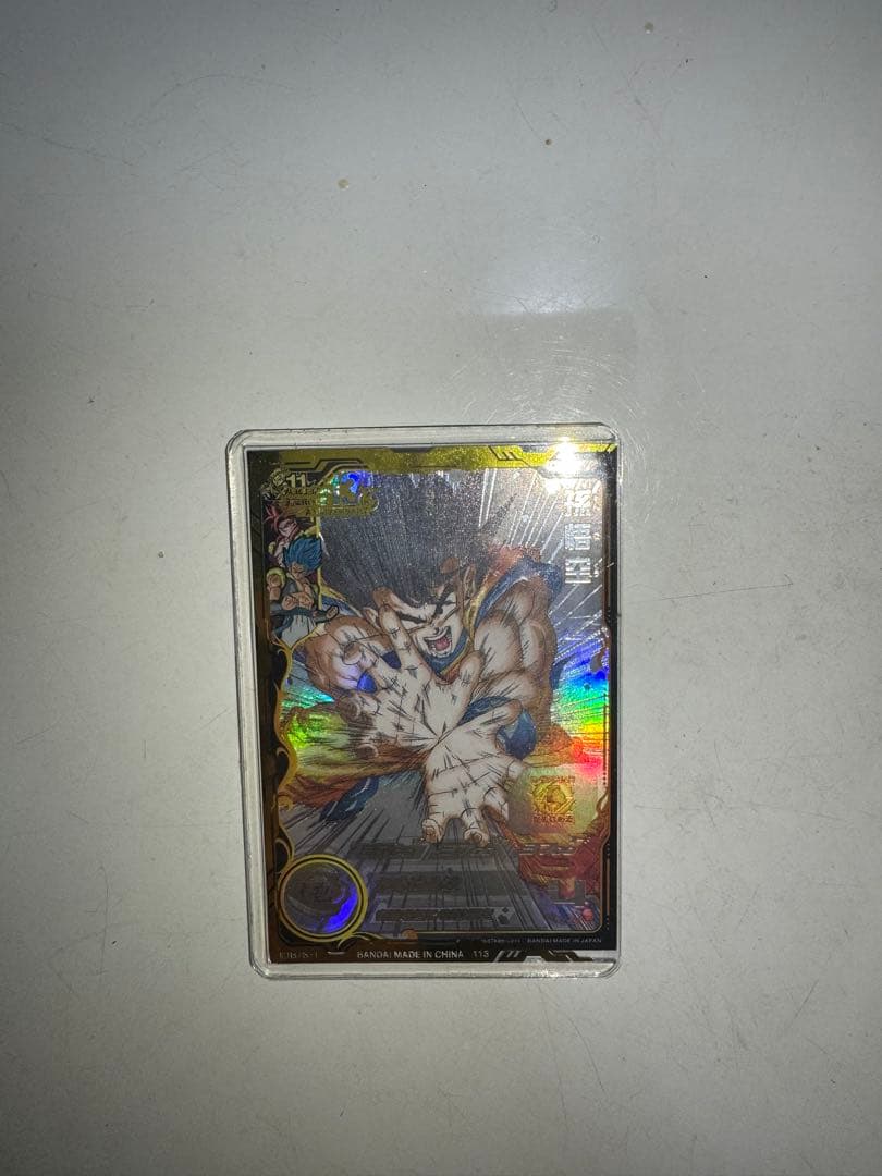 スーパードラゴンボールヒーローズ 孫悟空 UGM1-SEC4 シークレットレア