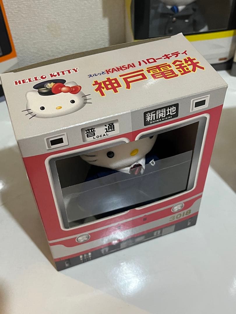 電鉄×ハローキティ ぬいぐるみ 8体セット 全9種中8種 コンプ目前 限定品