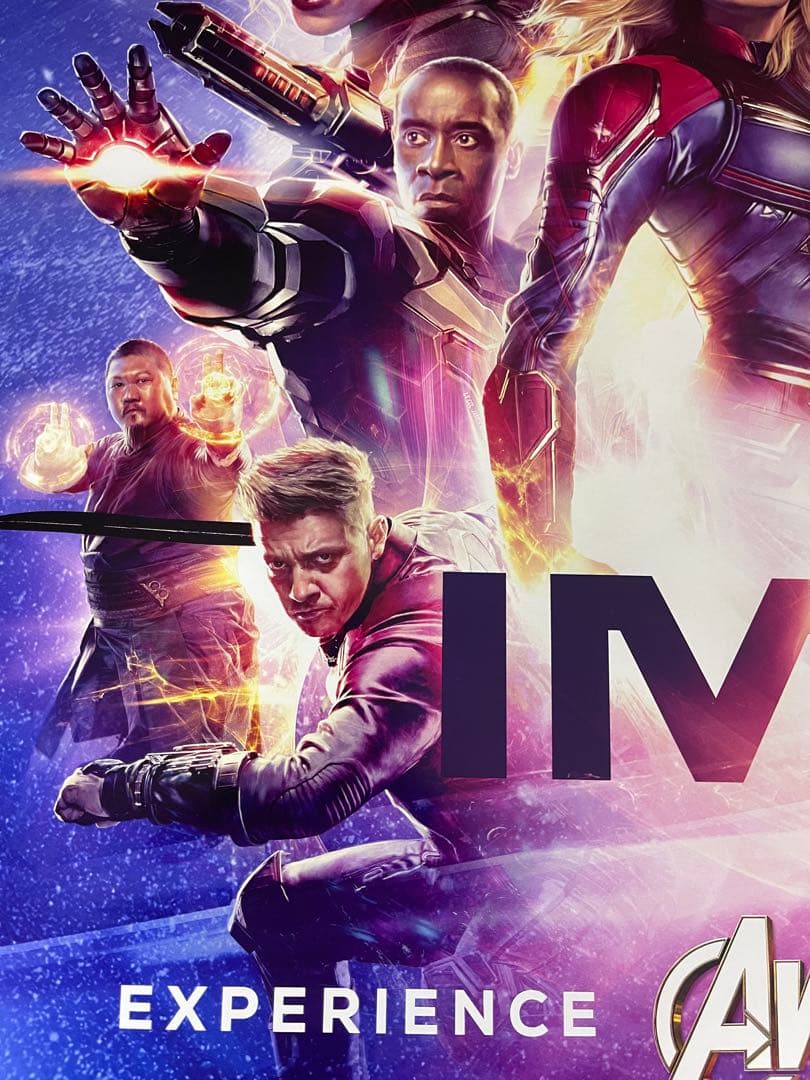 映画館用両面印刷ポスター:アベンジャーズ エンドゲーム マーベル