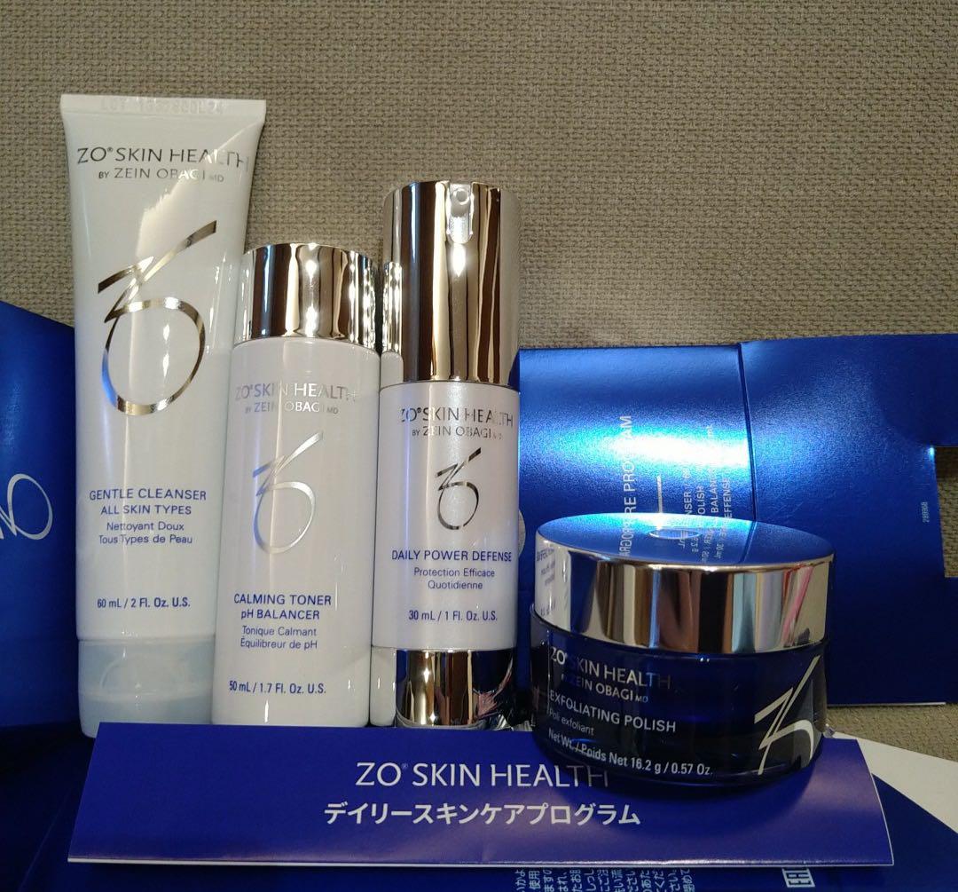 【限定セール】ゼオスキン　デイリースキンケアプログラム 4種　デイリーPD入り