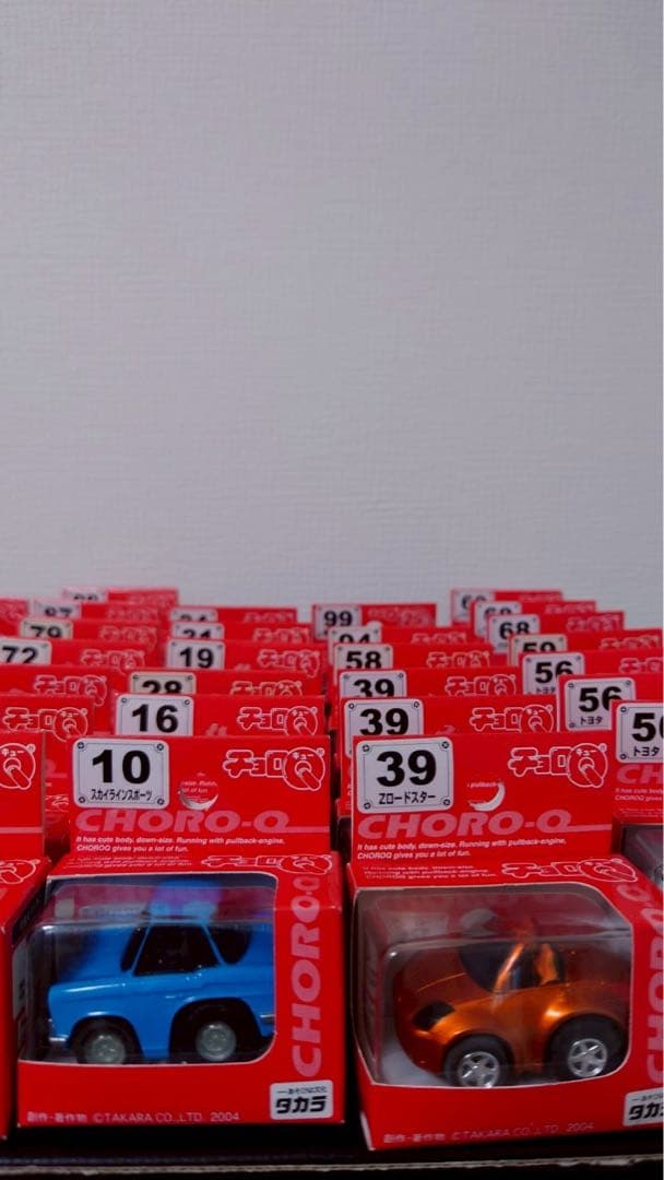 スタンダードチョロQ 71台セット　未開封