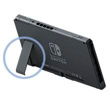 Nintendo Switch グレー 本体 ポーチおまけ