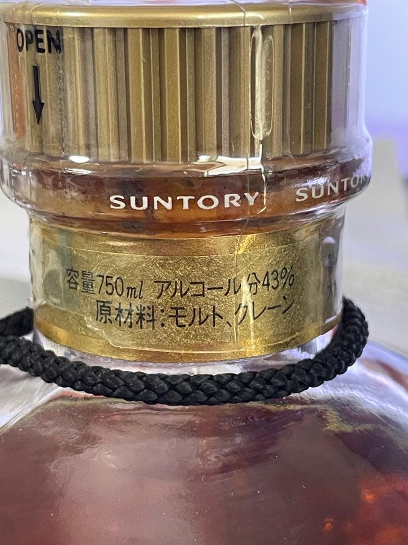 響1899 　ゴールドラベル 金キャップ箱無し　750㎖　43％