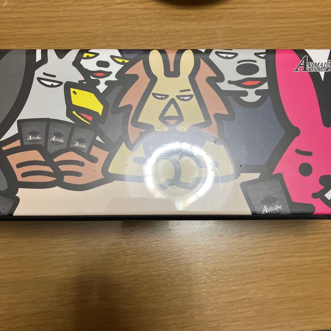 アニマルカードゲーム