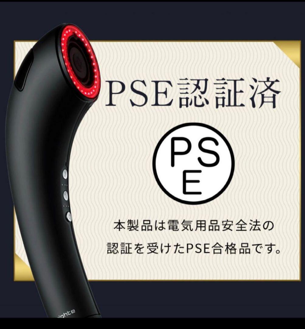 Brighteブライト シャワードライヤー ミストドライヤー（ 取説あり）