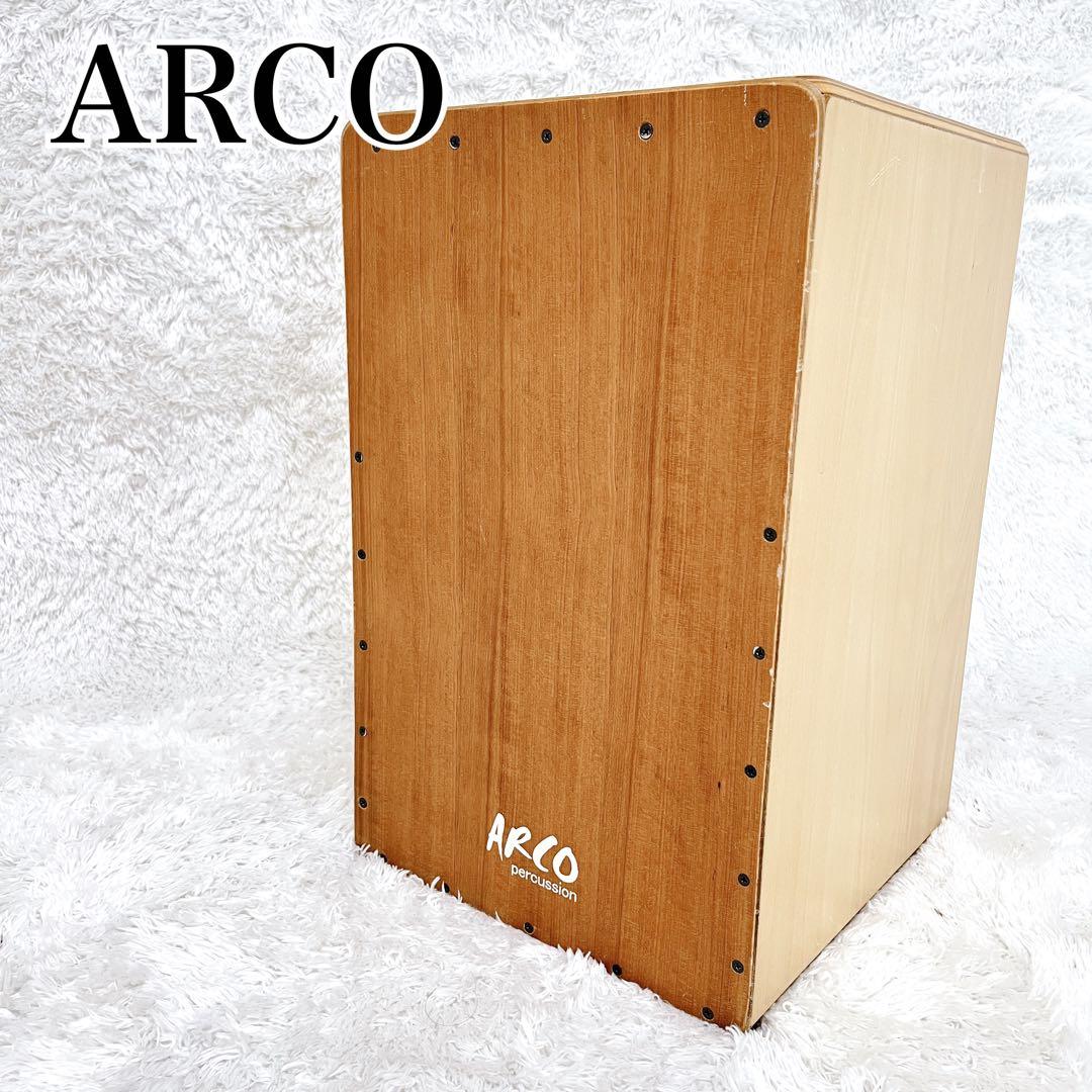 ARCO カホン／日本製 スナッピー付き 打楽器 カホン