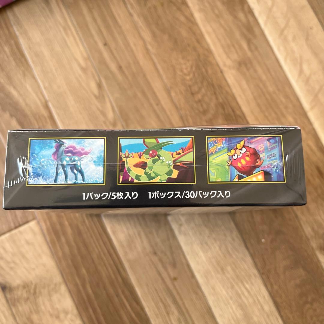 ポケモン インフェルノＸ メガ 5枚入りパック