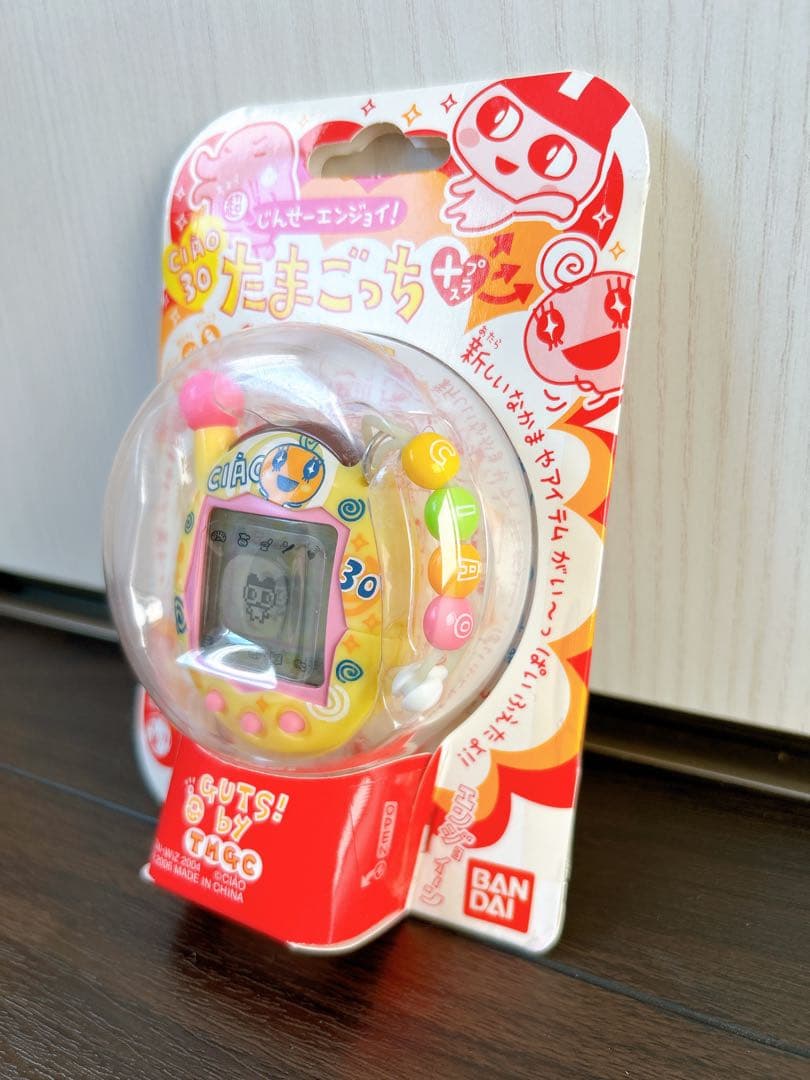 CIAO 超じんせーエンジョイ たまごっちプラス ちゃお　めめっち　たまごっち