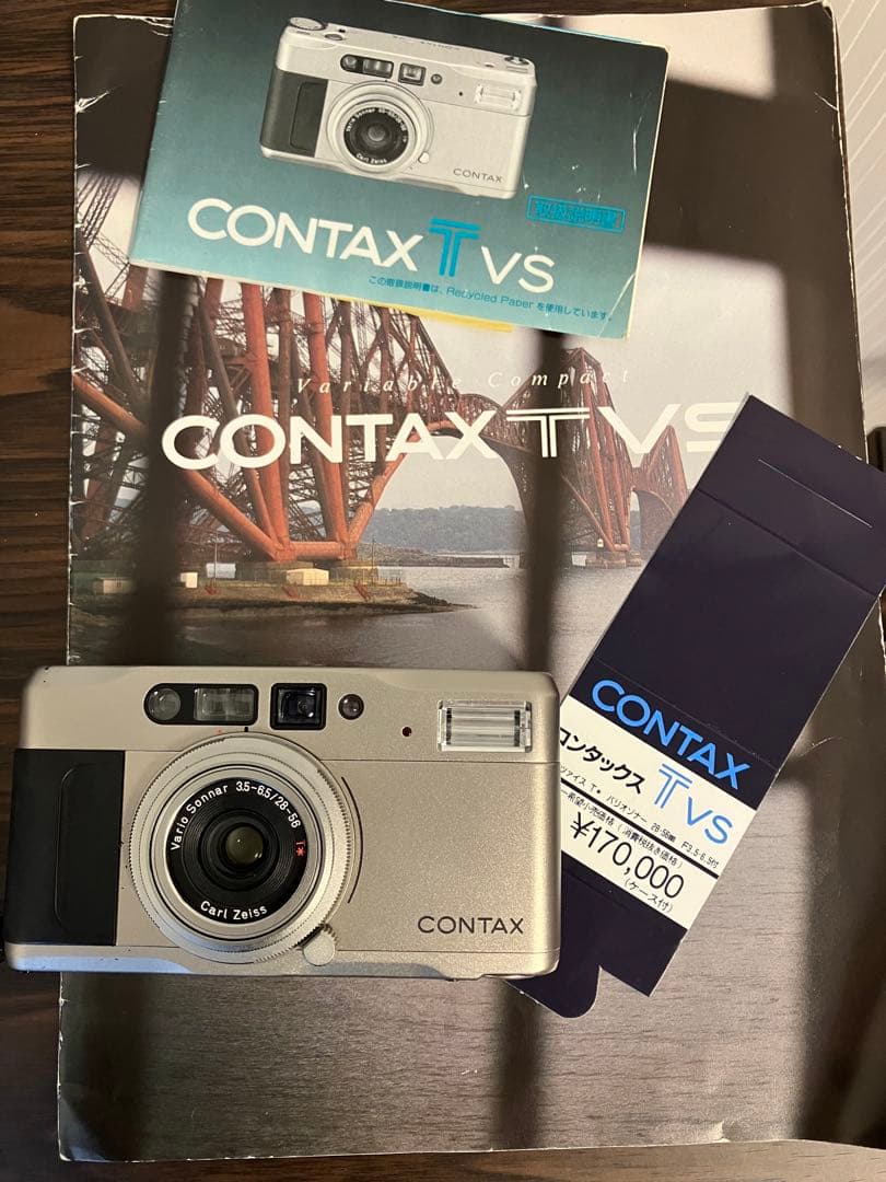 美品！コンタックス CONTAX TVSフィルムカメラ　説明書&カタログ付き