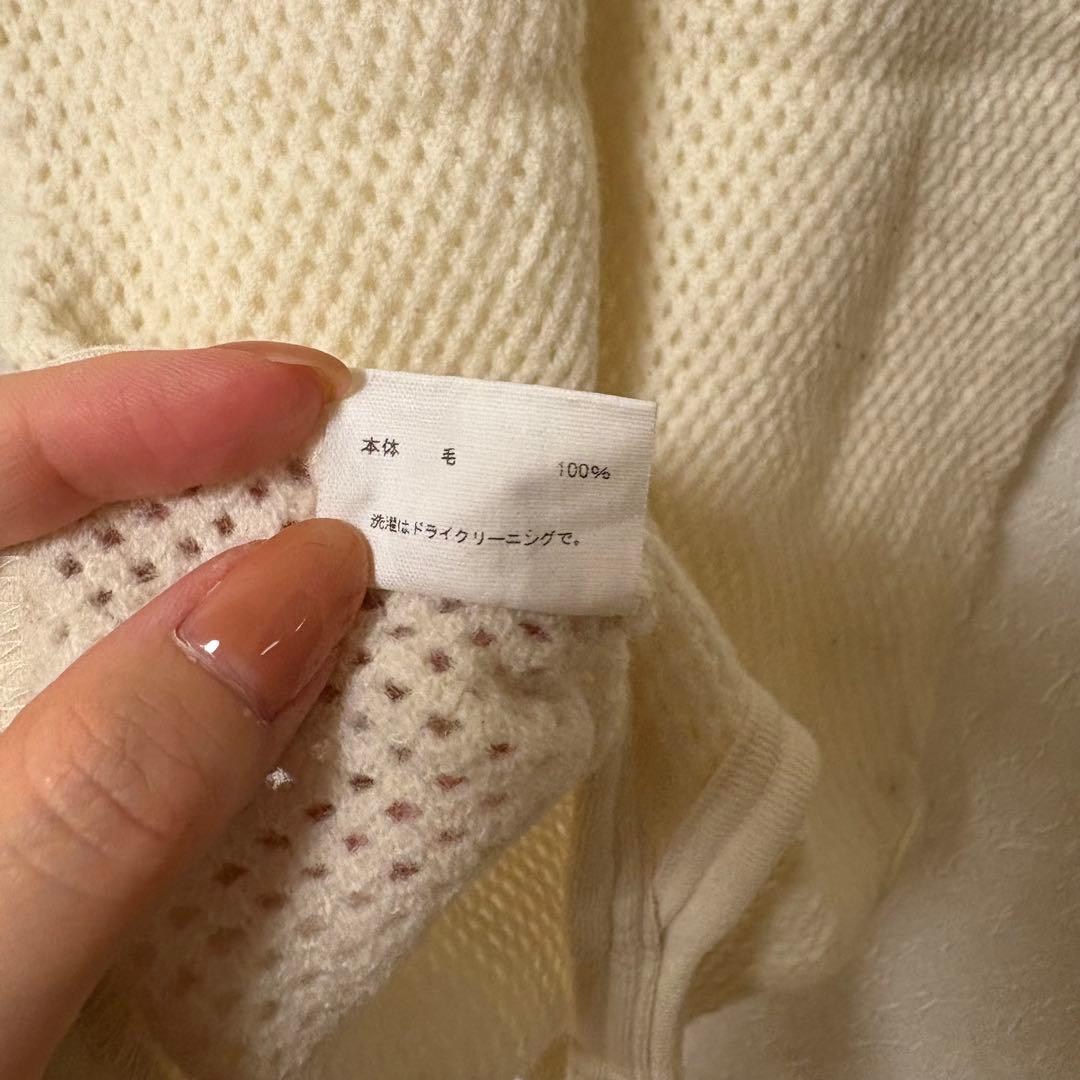 FUMIKA UCHIDA ガータータンクトップ M