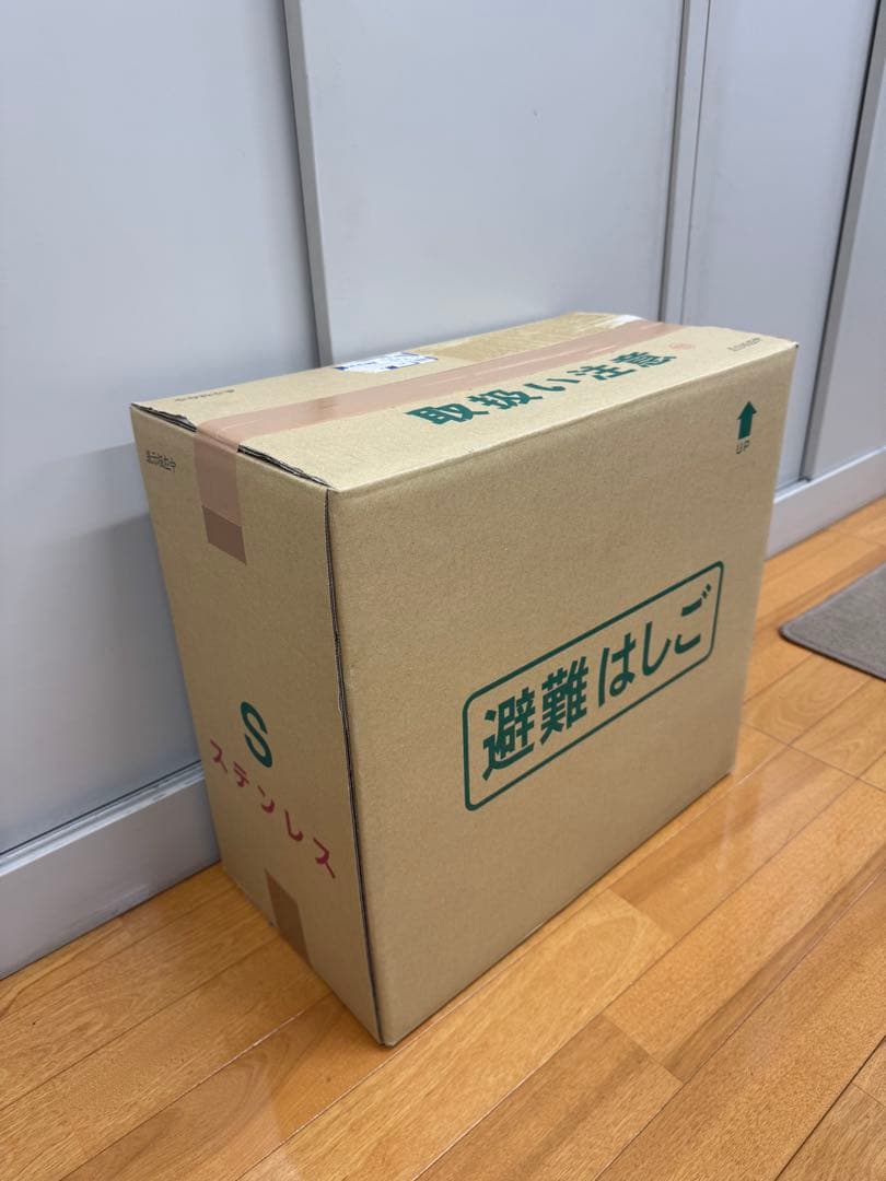 避難はしご格納箱 S ステンレス製