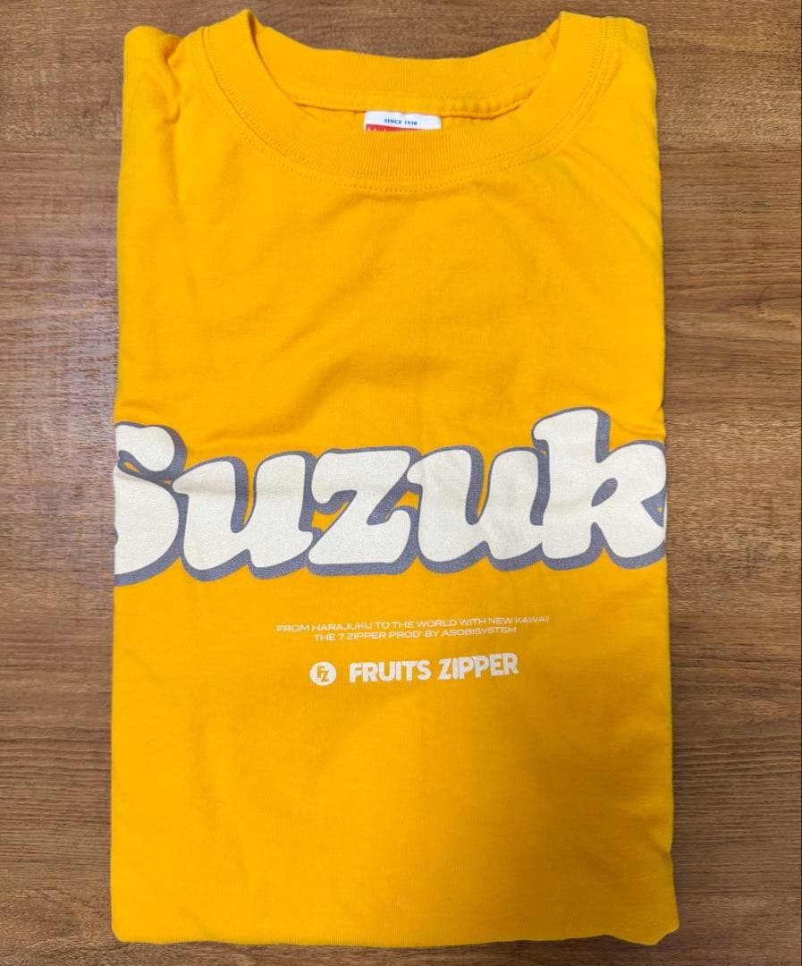 FRUITS ZIPPER 鎮西寿々歌 推しアピTシャツ 初期