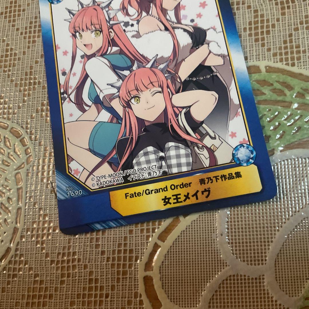 FGO 女王メイヴ 非売品カード 新品同様 アニメイト特典 1690