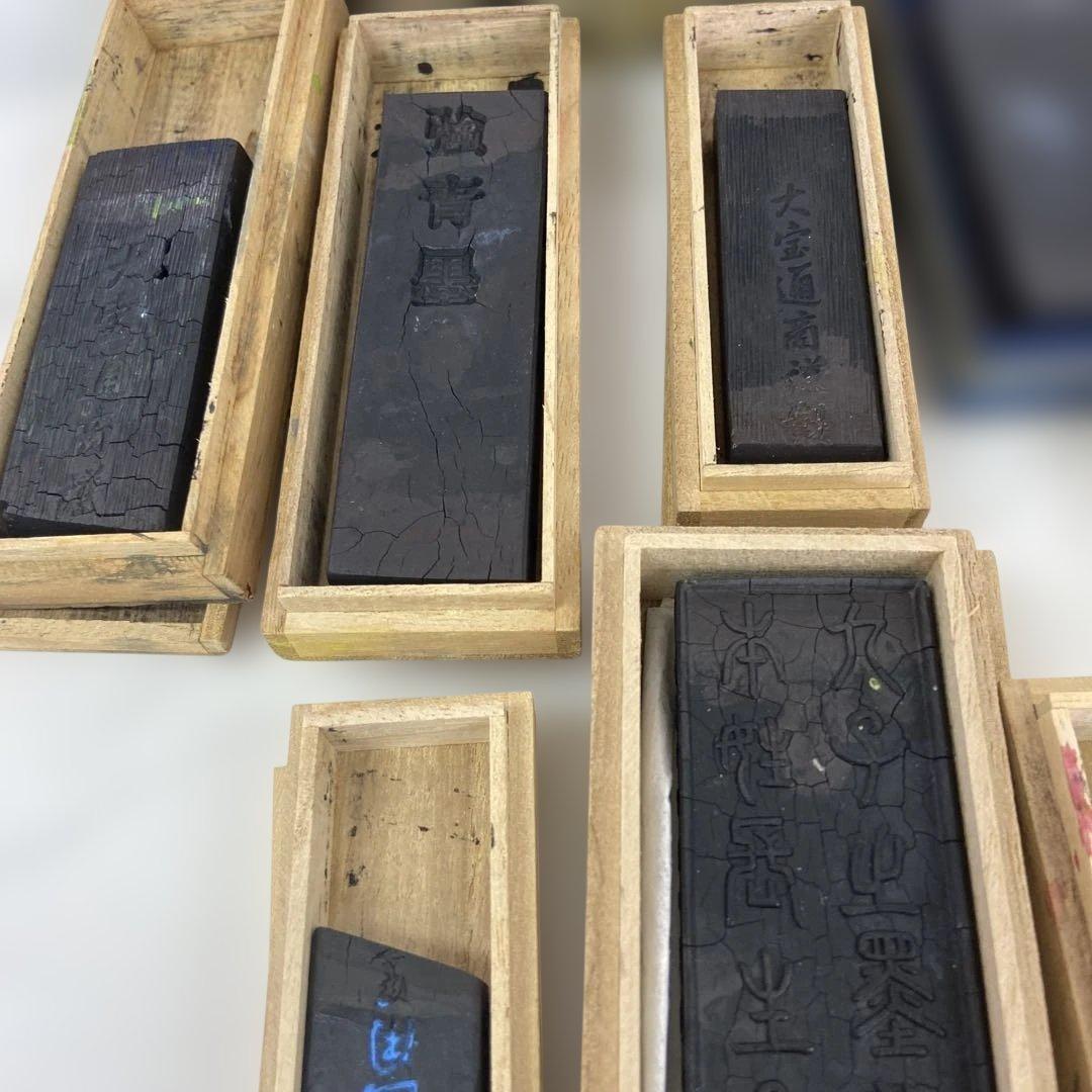 ♪ 骨董品　まとめ売り