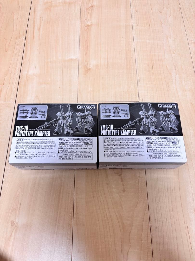 機動戦士ガンダム GフレームFA プロトタイプケンプファー