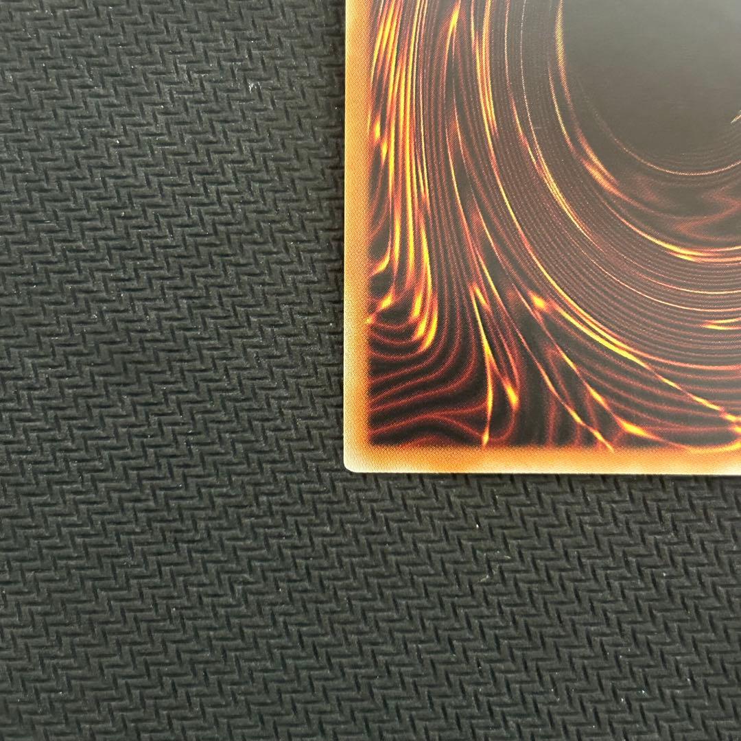 重騎士プリメラ DBVS-JP016 QCSE クオシク 25th 遊戯王