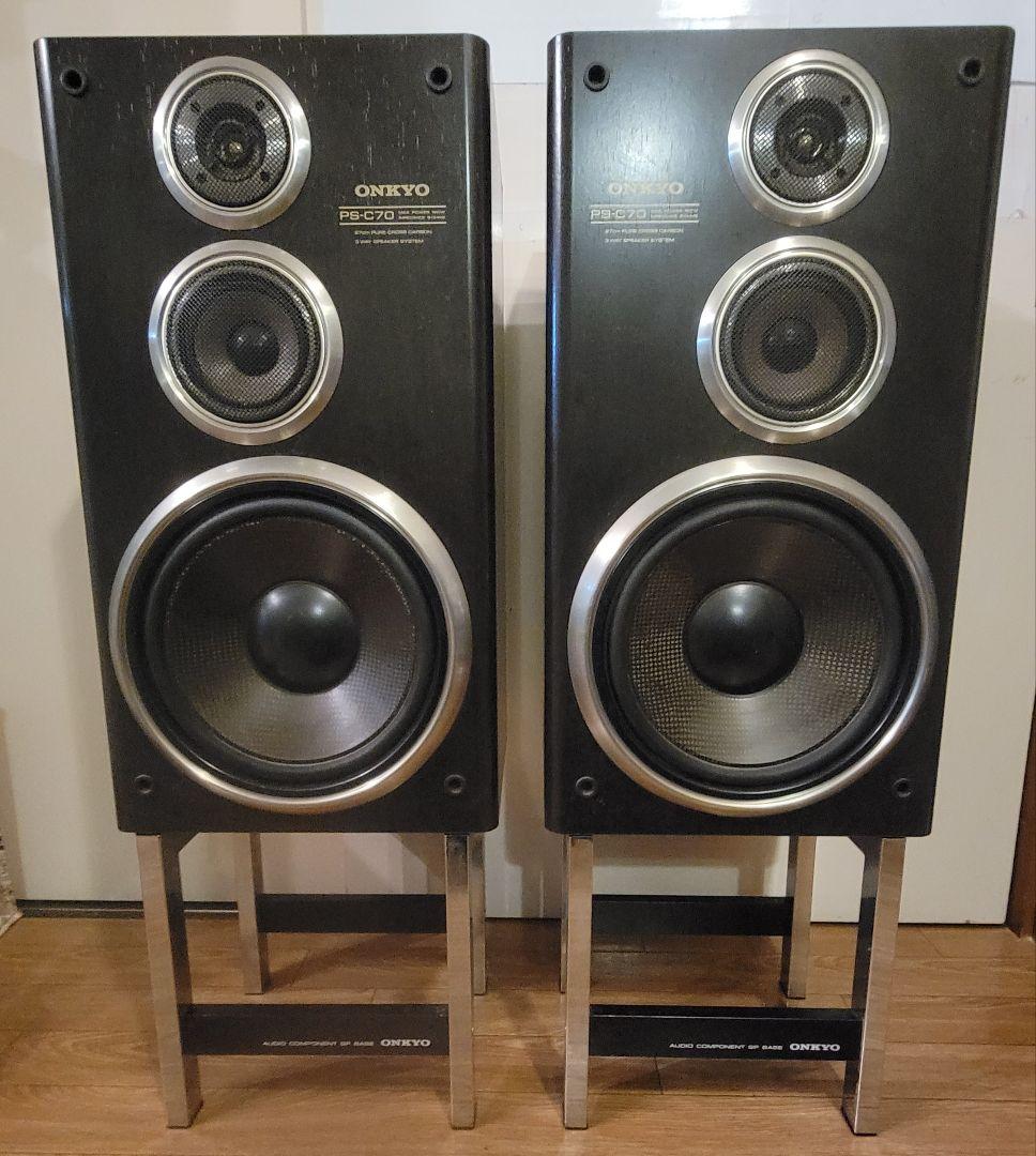 なごぽんっ様 ONKYO 3WAYスピーカー スタンド 2個ペア PS-C70