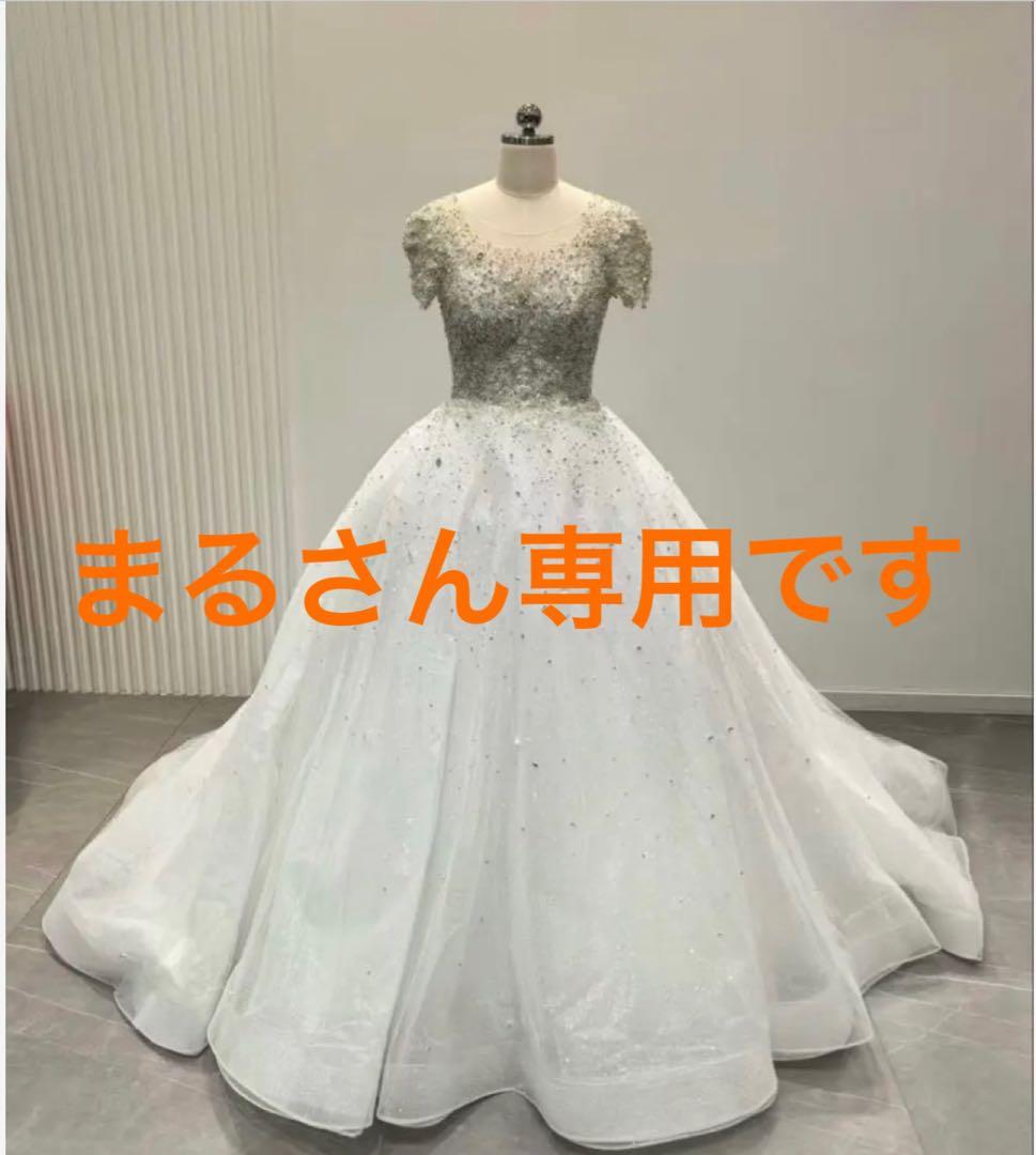 Aライン ビジュー ウェディングドレス/MINLADY BRIDE 美品☆