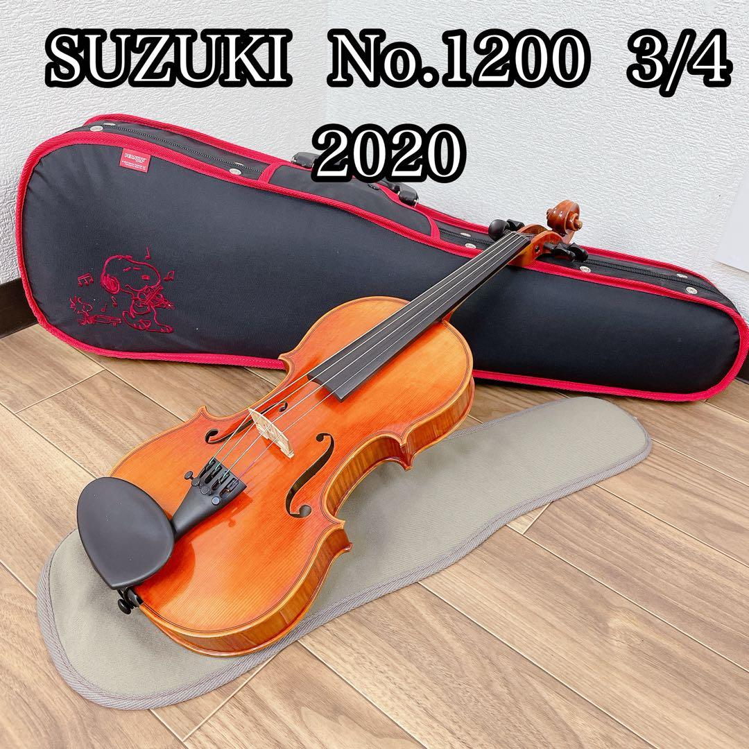 SUZUKI No.1200 3/4 2020 エターナル バイオリン 虎杢