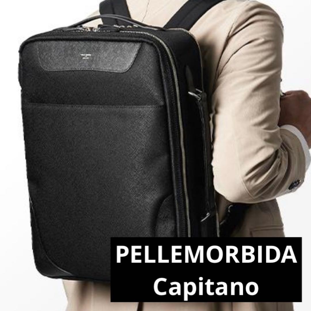 PELLE MORBIDA A4 ビジネスバッグ ブラック