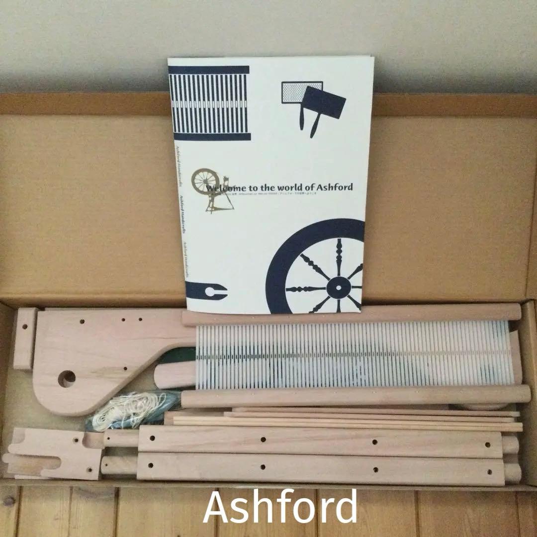 新品・未使用 Ashford アシュフォード リジッドヘドル 手織り機 取説付き