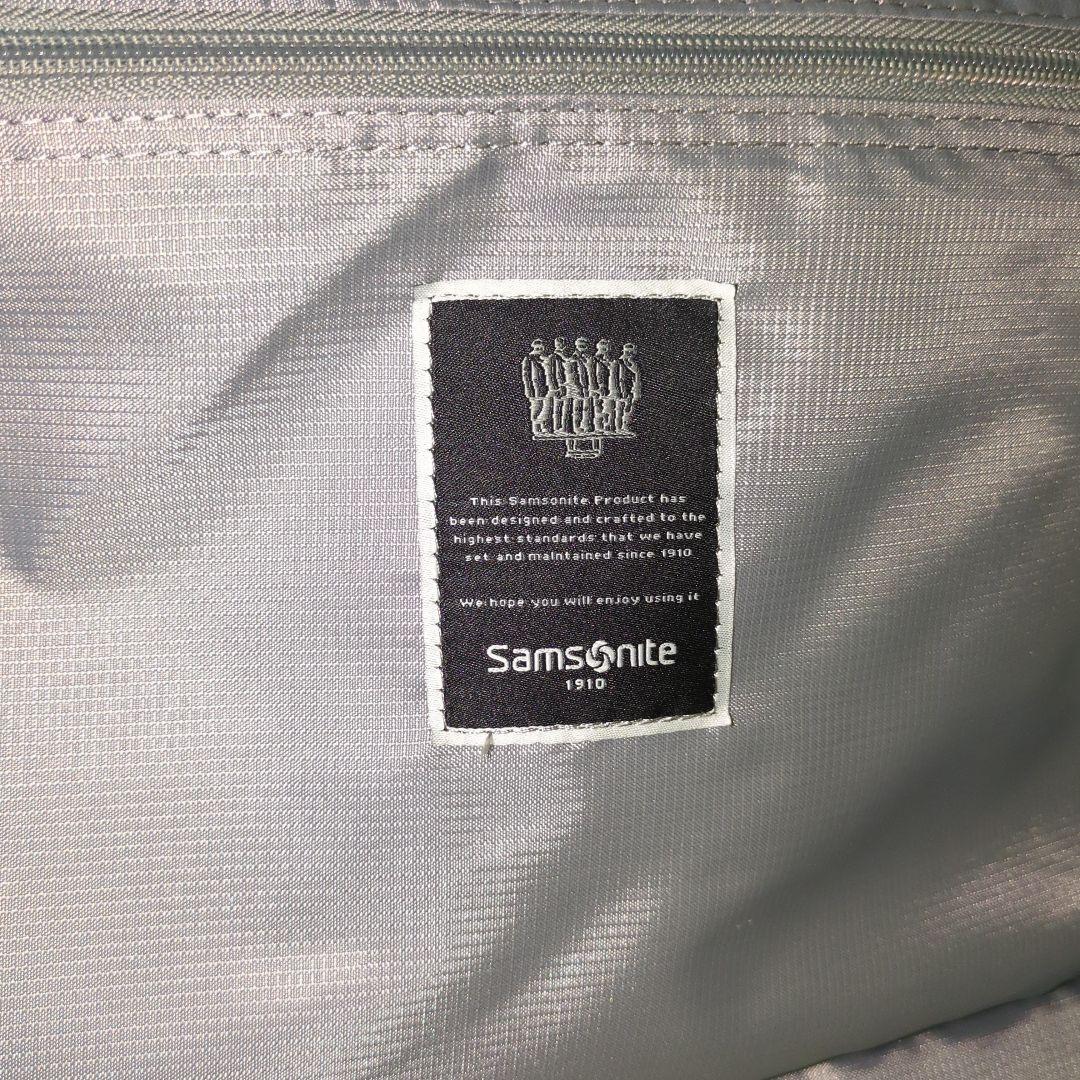 美品！Samsoniteサムソナイト ネイビー 57L ソフト キャリーケース