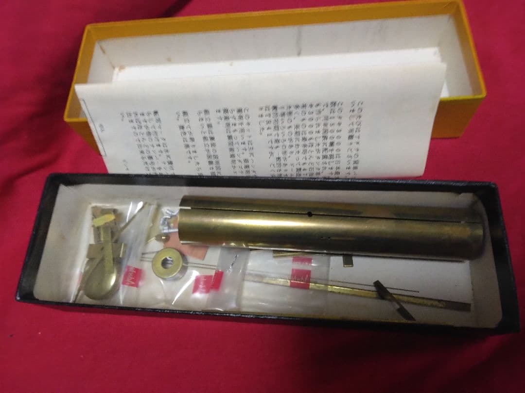 ジャンク アダチ 安達製作所 貨車バラキット タキ3000 コンテナ 1/150