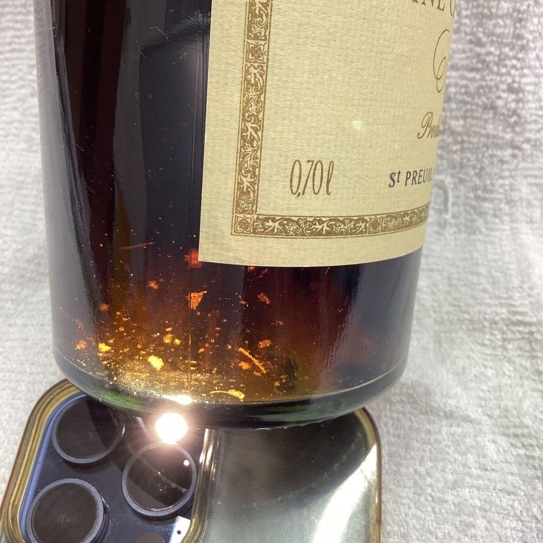 フランソワ・ド・マルティニャファインシャンパーニュコニャック ブランデー