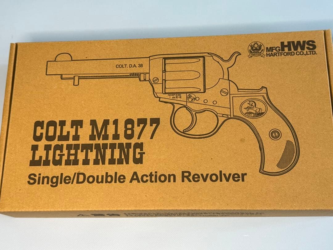 HWS製　COLT M1877 LIGHTNING 4.5インチ　SV完成品