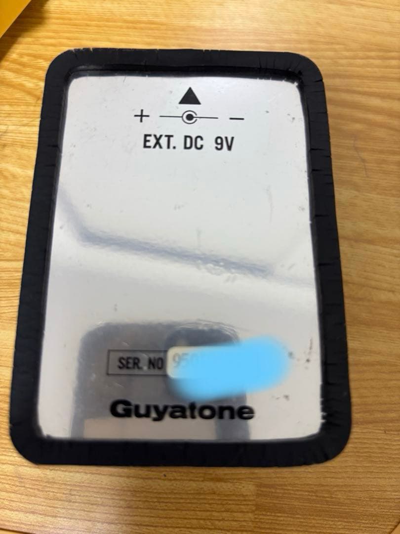 ギター Guyatone Stevie Salas Distortion SHR2