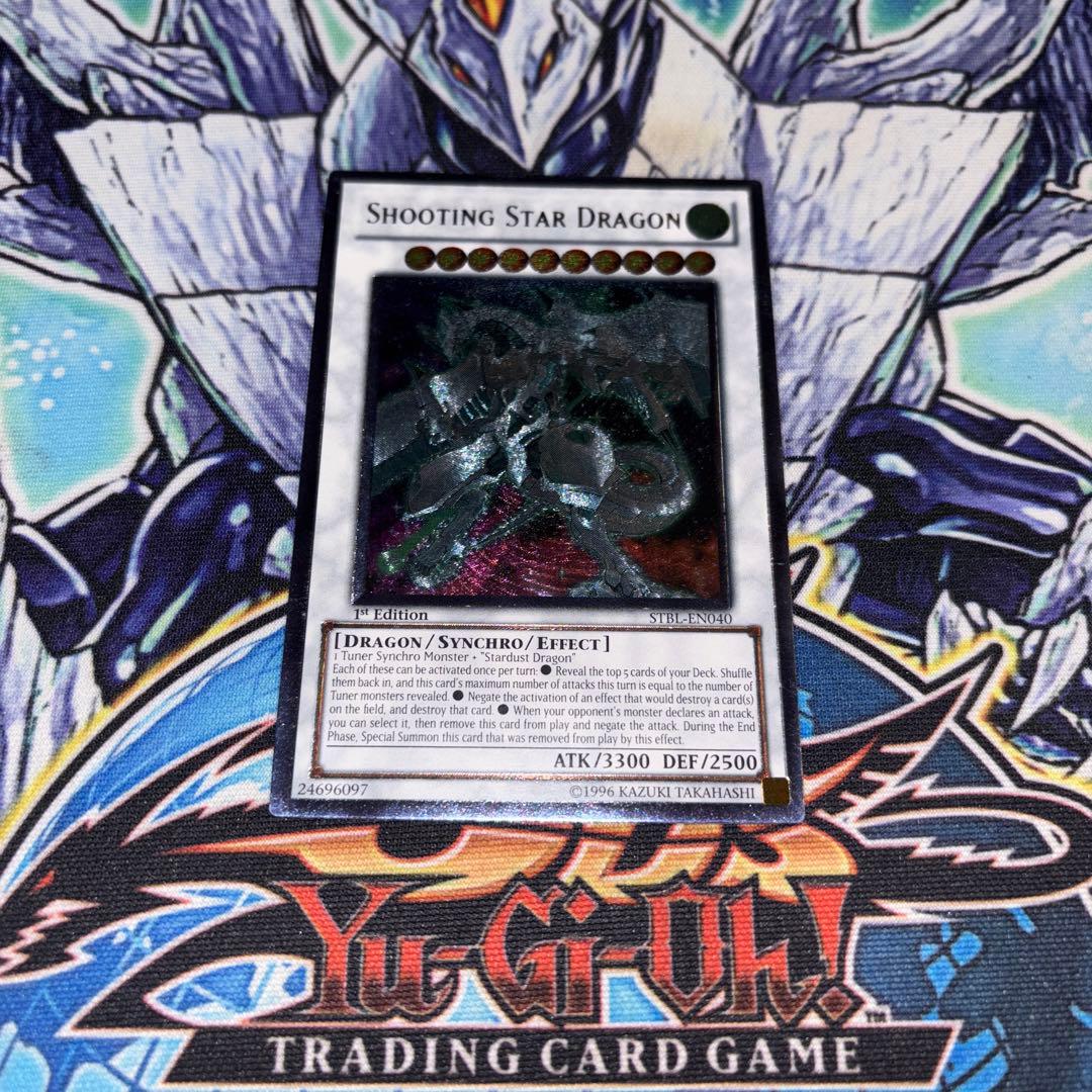 北米版 シューティング・スター・ドラゴン STBL 1st レリーフ 深掘り個体