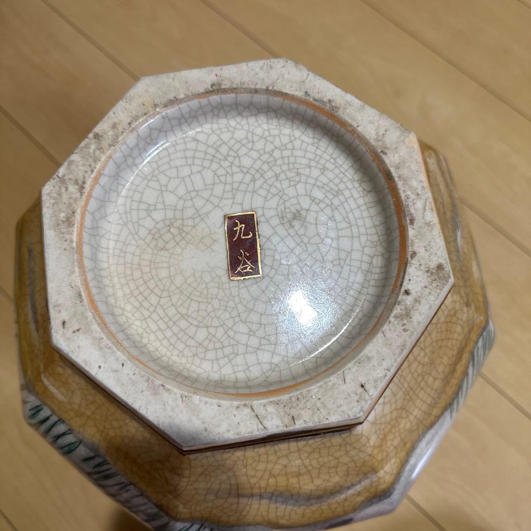 九谷焼　古九谷　薩摩風　花瓶　日本の伝統的な陶器花瓶