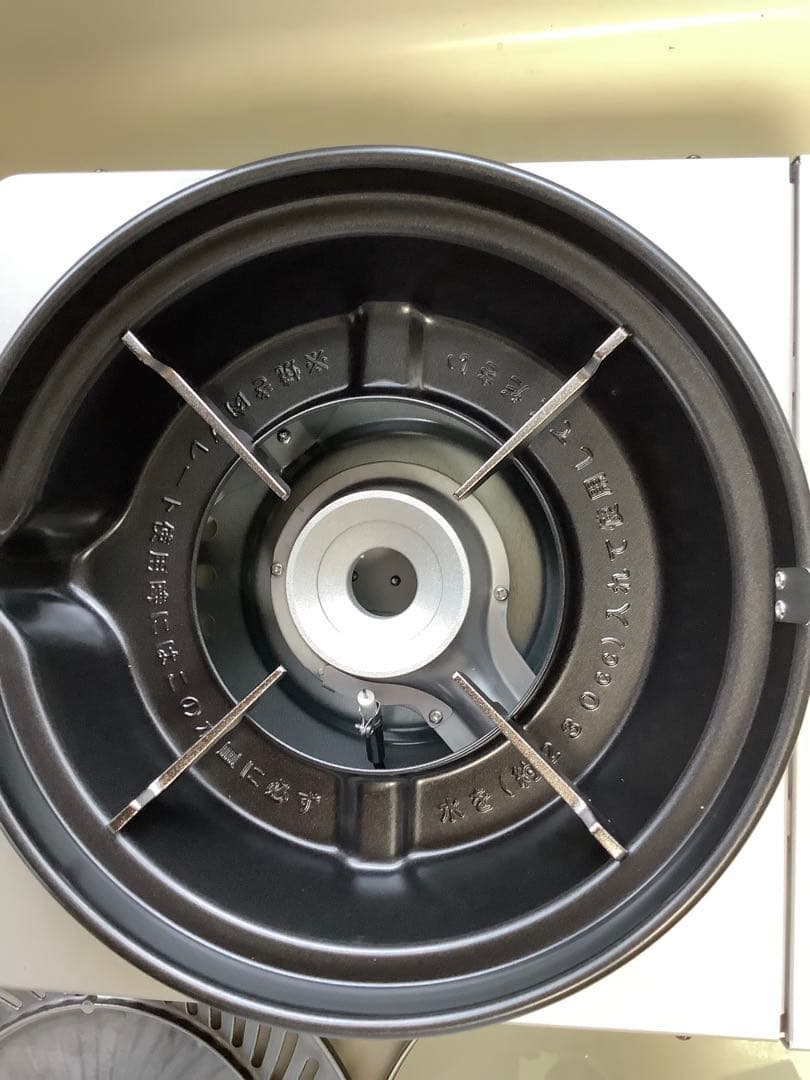 イワタニ マルチスモークレスグリル カセットフー