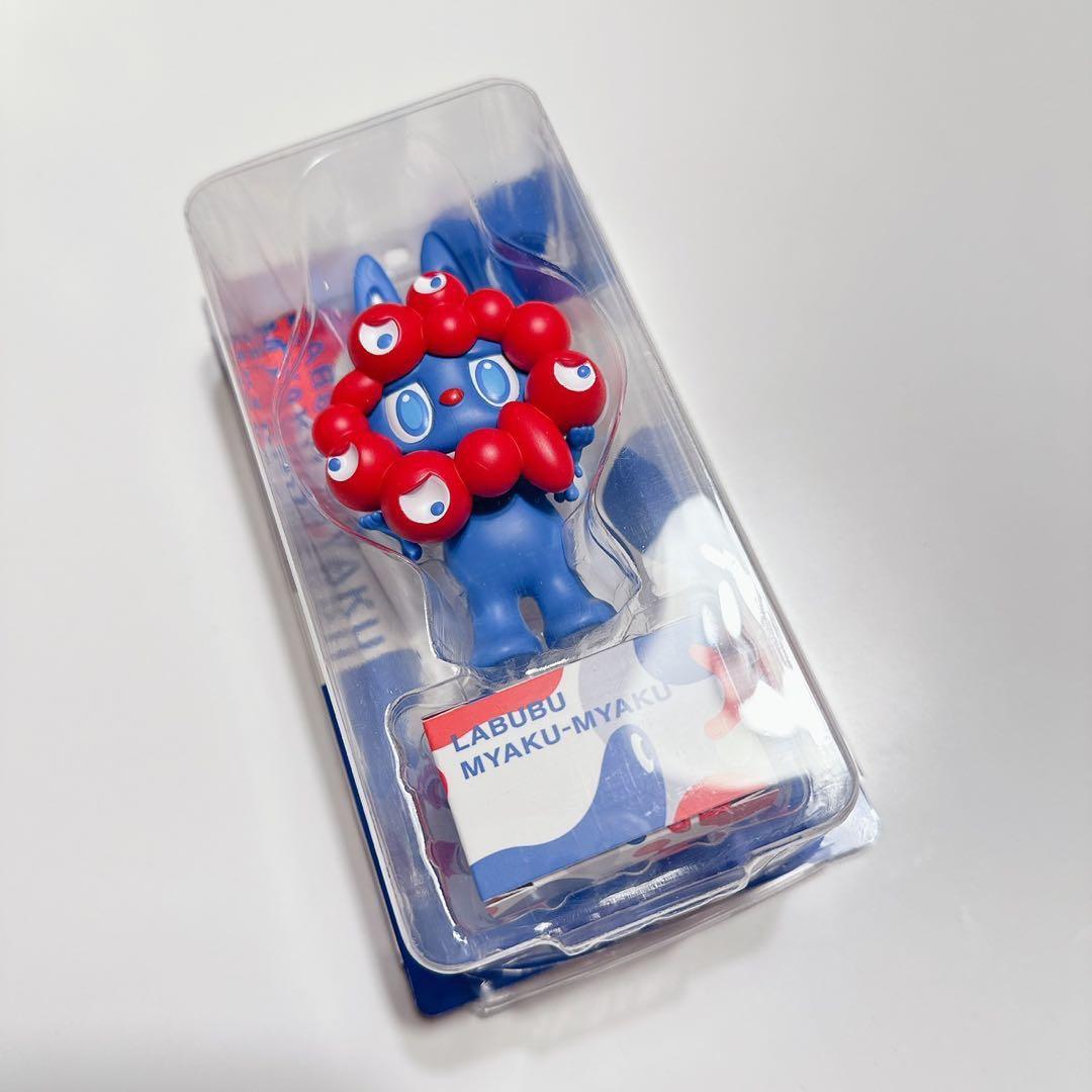 LABUJU MYAKU-MYAKU ストラップ 青