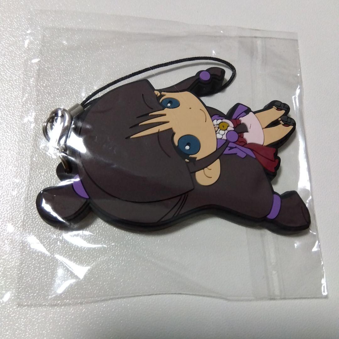 【逆転裁判】綾里真宵 ラバーストラップコレクション