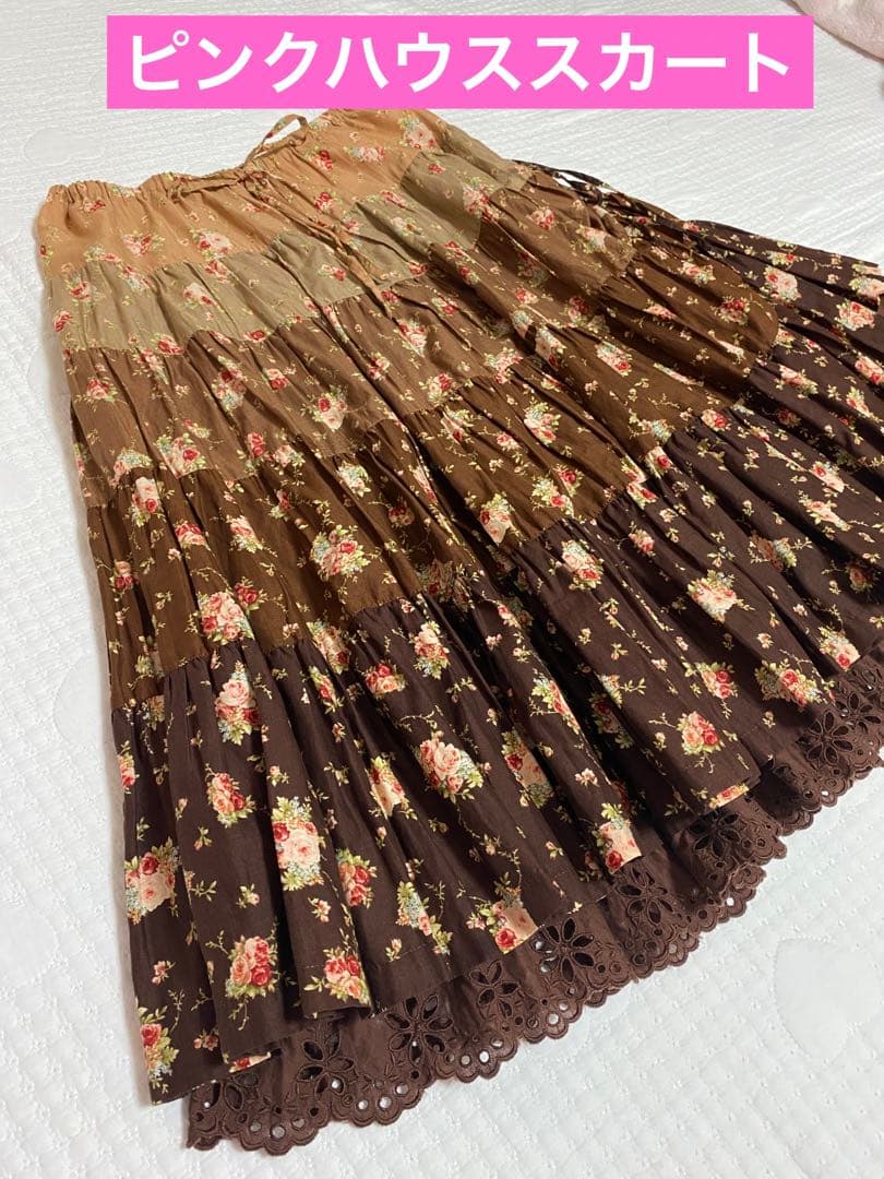 お盆セール中ピンクハウス ブラウン たくし上げリボン使い グラデーションスカート