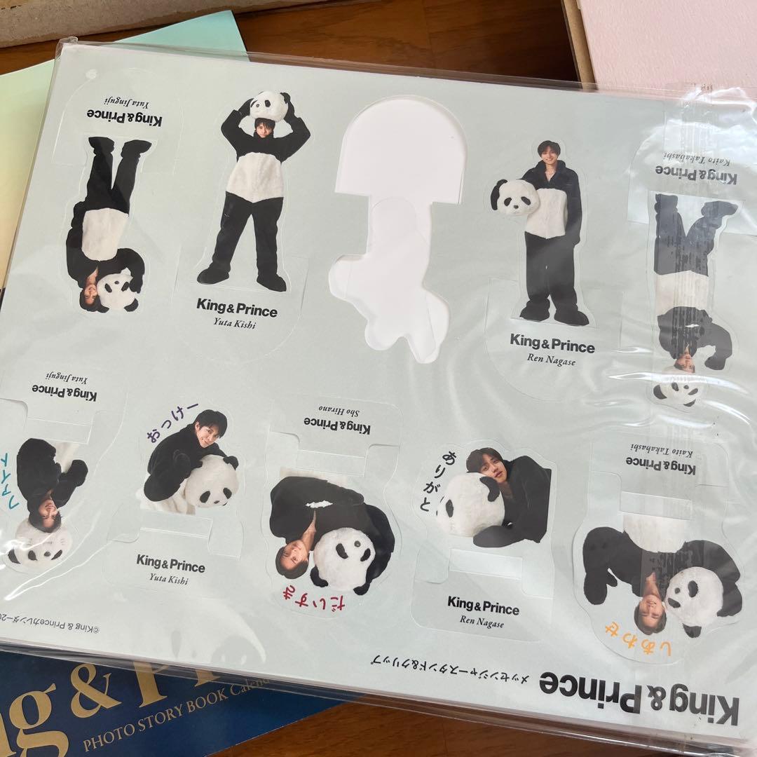 King & Prince DVD CD アルバム　グッズ　まとめ売り